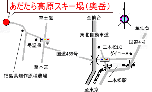 奥岳自然遊歩道アクセスマップ