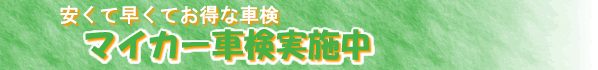 đĂȎԌ@Ԍ{